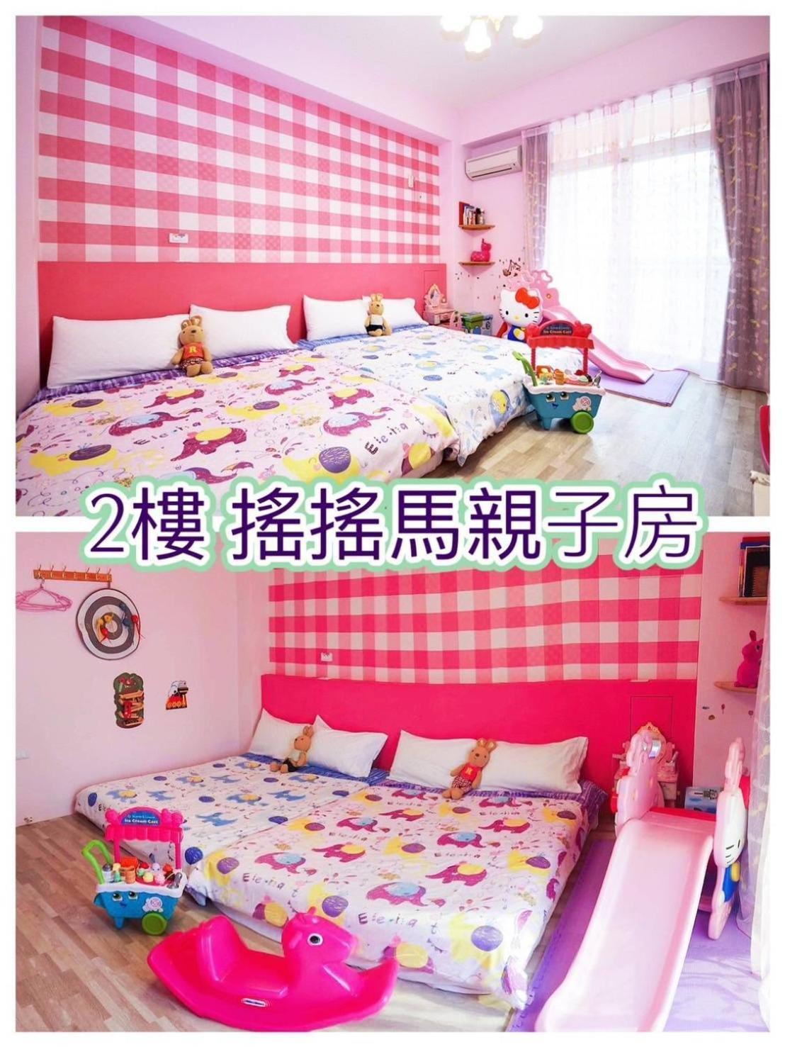 Mi Casa B&B Taitung Ngoại thất bức ảnh